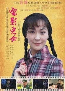 中文字幕母女双飞